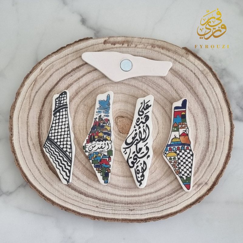 Small Palestine Map Magnet