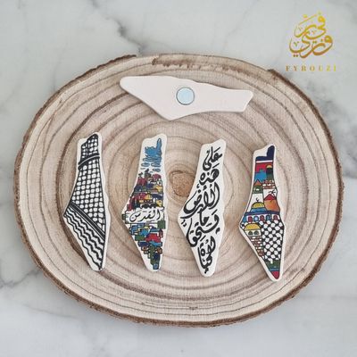 Small Palestine Map Magnet