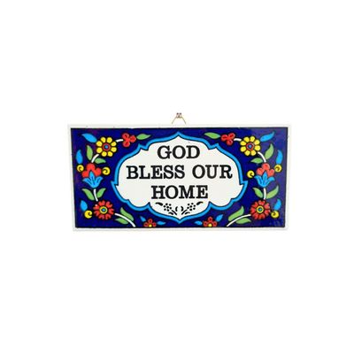 God Bless Home Wall-hanger