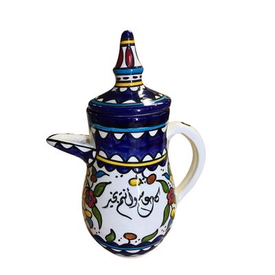 Coffee Pot