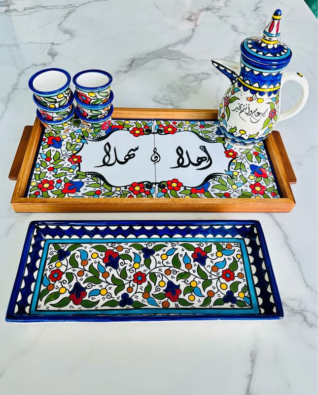 مجموعة العيد للضيافة