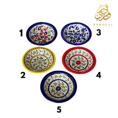 Hummus Small Ceramic Plate