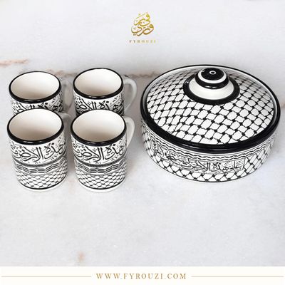 Kuffiya Set 