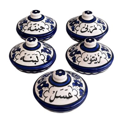 Palestinian Ceramic Breakfast Bowls Set – Blue &amp; White Floral, Hand-painted