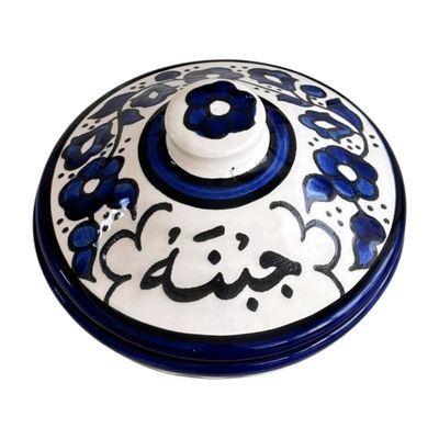 Palestinian Ceramic Breakfast Bowls Set – Blue &amp; White Floral, Hand-painted