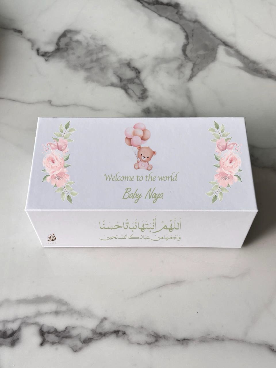 Customized Baby Coffee Cups Boxes Favors