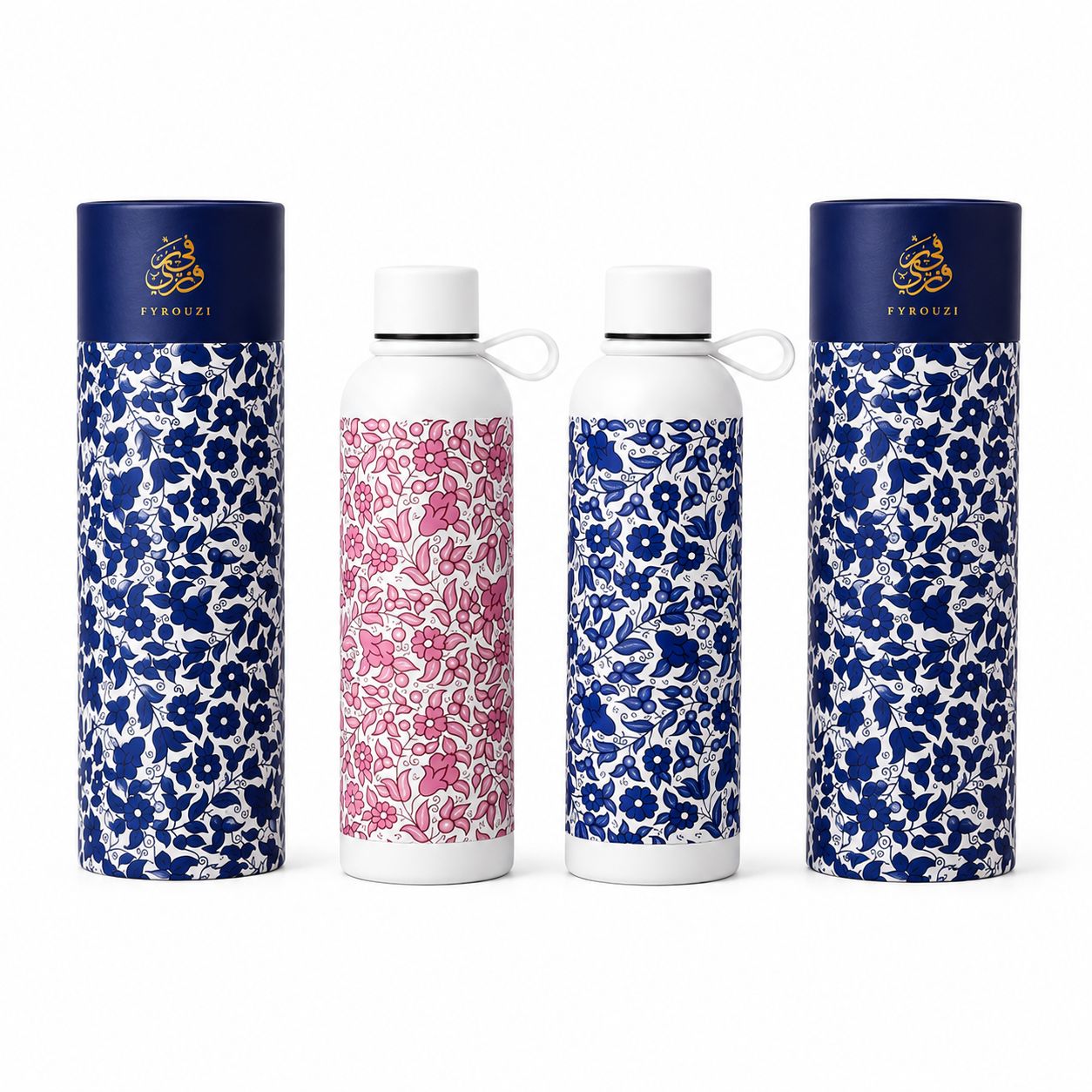 Fyrouzi Floral Insulated Water Bottle