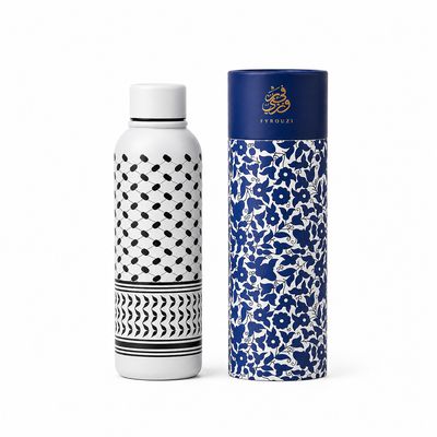 Fyrouzi Kuffiya Insulated Water Bottle