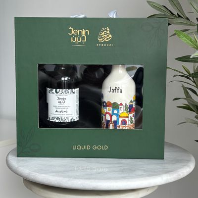 liquid Gold (oil) Premium Gift Box
