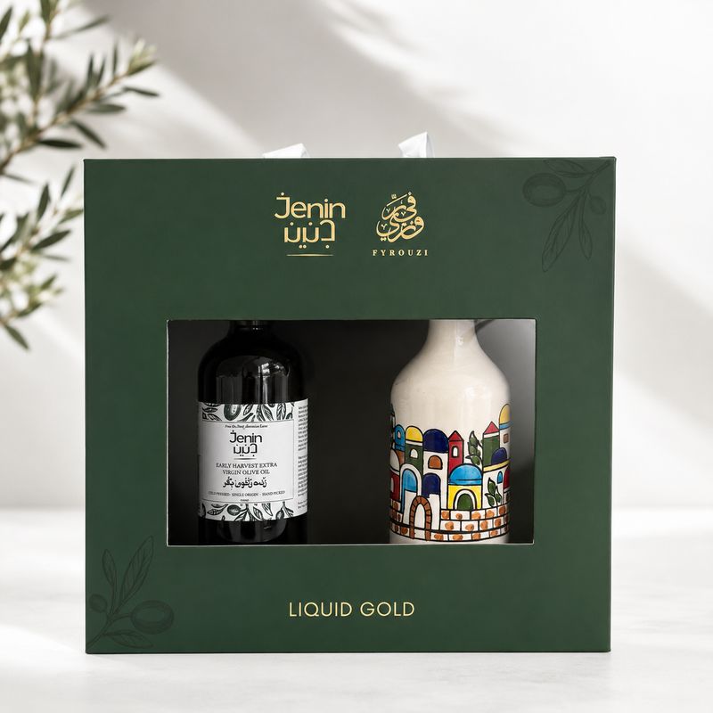 liquid Gold (oil) Premium Gift Box
