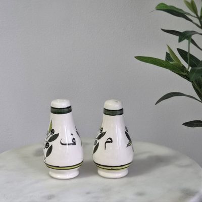 Mediterranean Olive Salt &amp; Pepper Shakers