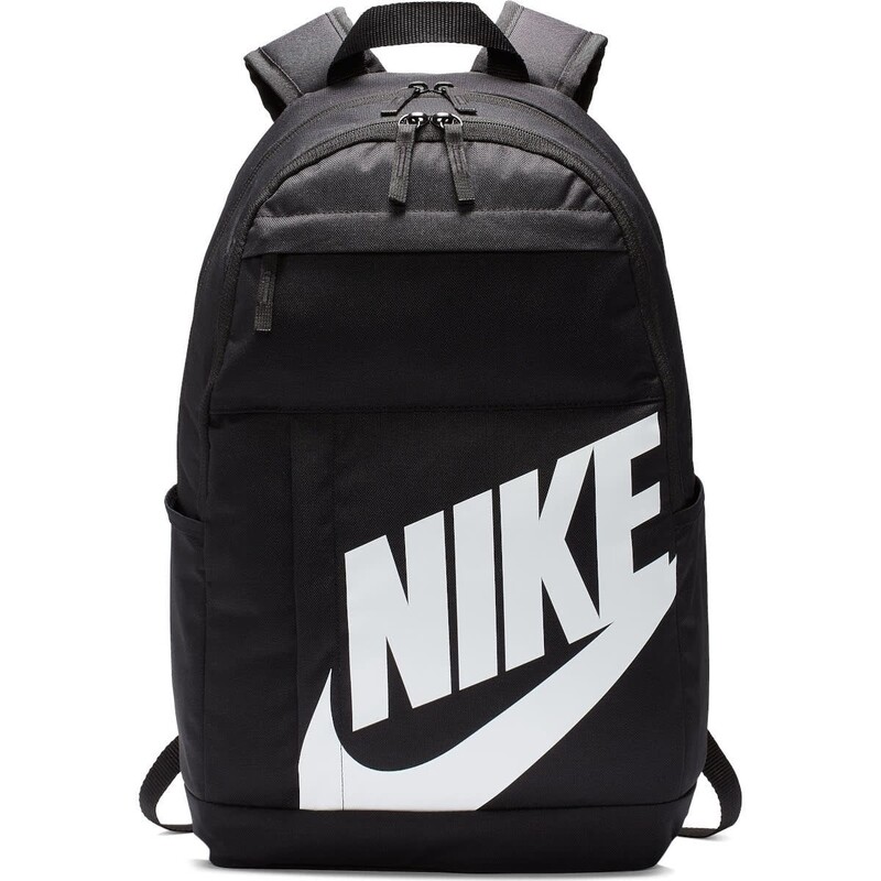 Nike Elemental 2.0 Backpack