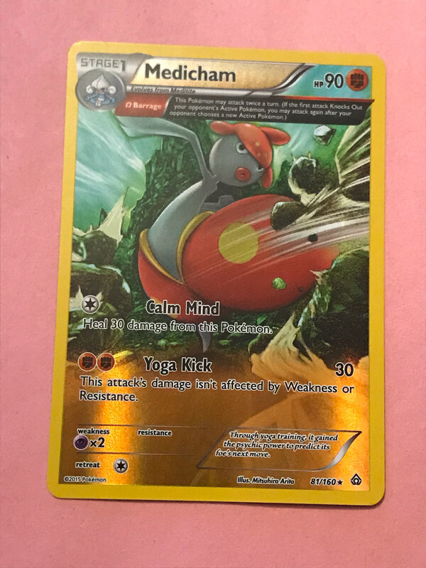 MEDICHAM ULTRA RARE 81/160 Holo Foil Roaring Skies Pokemon Card