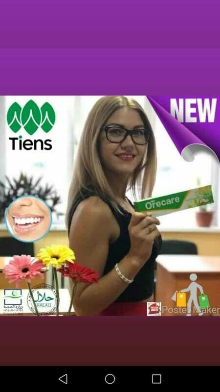 dentifrice orecare + brosse a fibre de soie