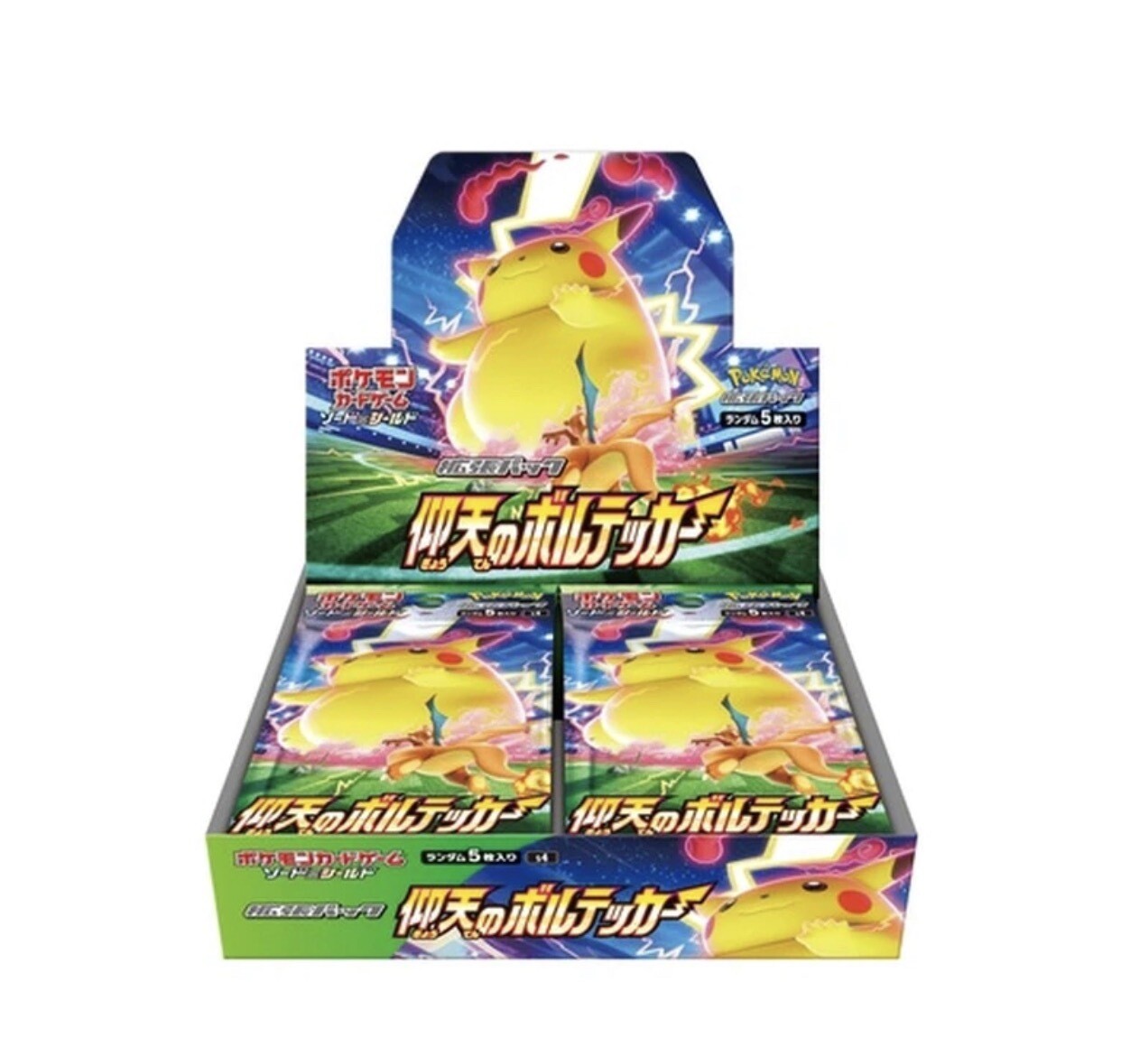 Pokemon Card Game Sword \u0026 Shield S4 