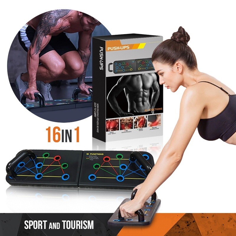 PUSH UP ДЪСКА ЗА ТРЕНИРОВКА 16 в 1, сгъваема