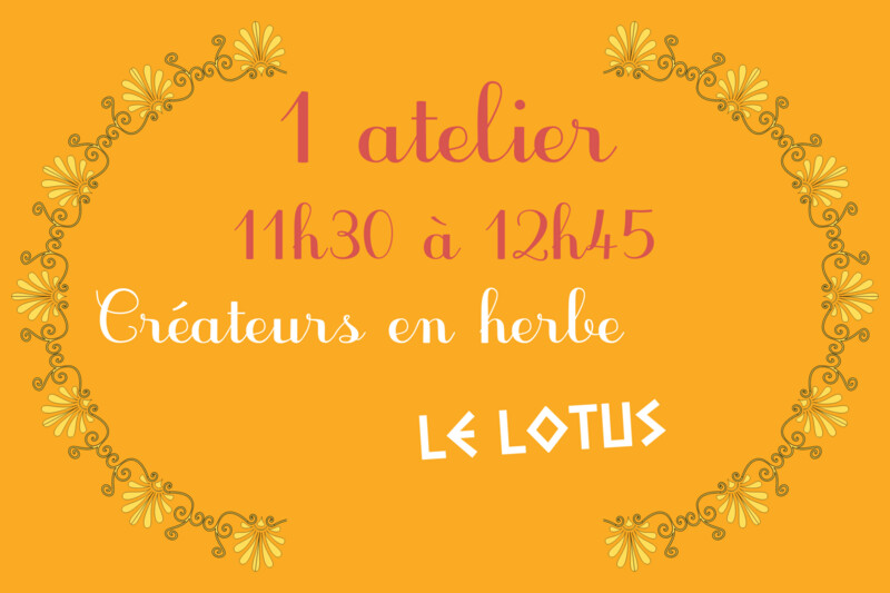 1 atelier
18 décembre 2021  
11h30