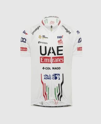 UAE Team Emirates Junior Jersey 2024