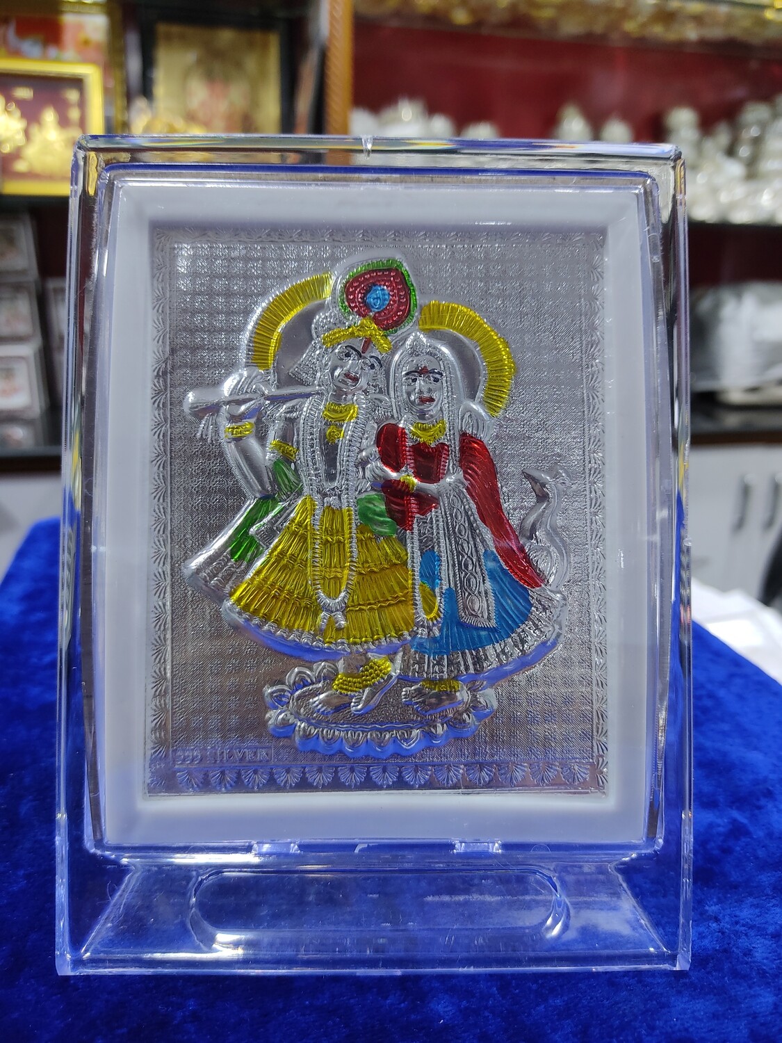 Radha Krishna Photo Frame