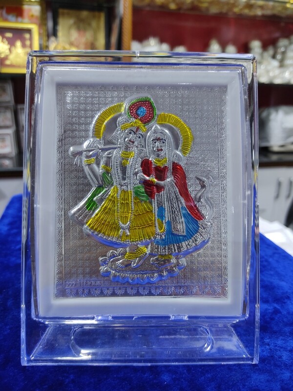 Radha Krishna Photo Frame