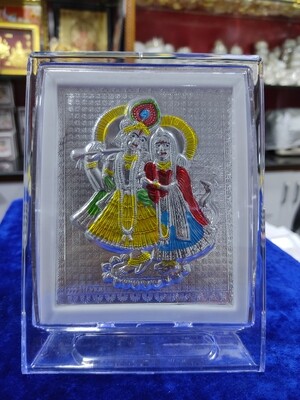 Radha Krishna Photo Frame