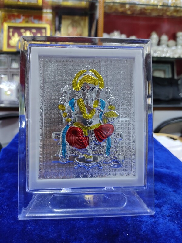 Lord Ganesha Photo Frame