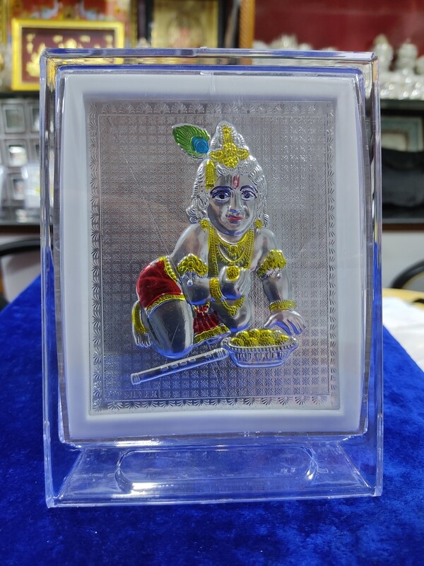 Laddu Krishna Photo Frame