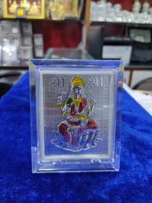 Lakshmi Devi Photo Frame