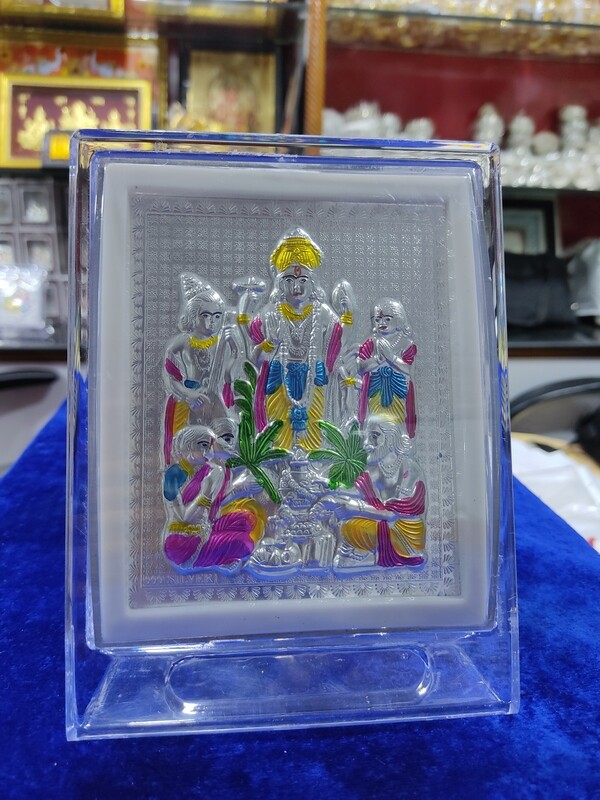 Satyanarayana Swamy​ Photo Frame