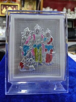 Ram Parivar Photo Frame