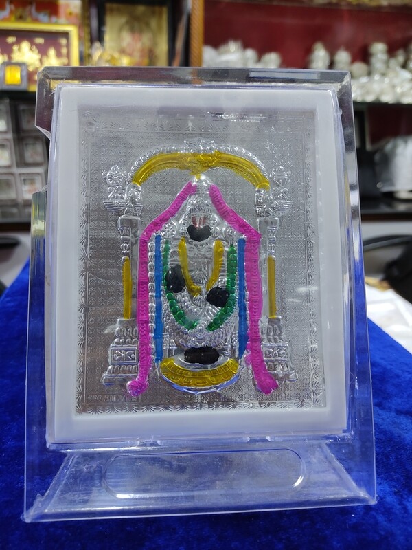 Venkateswara Swamy Photo Frame