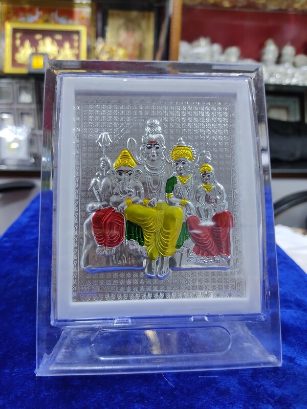 Shiva Parvati Photo Frame