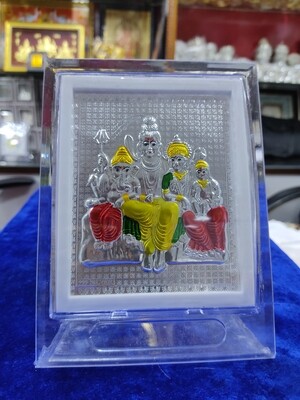 Shiva Parvati Photo Frame