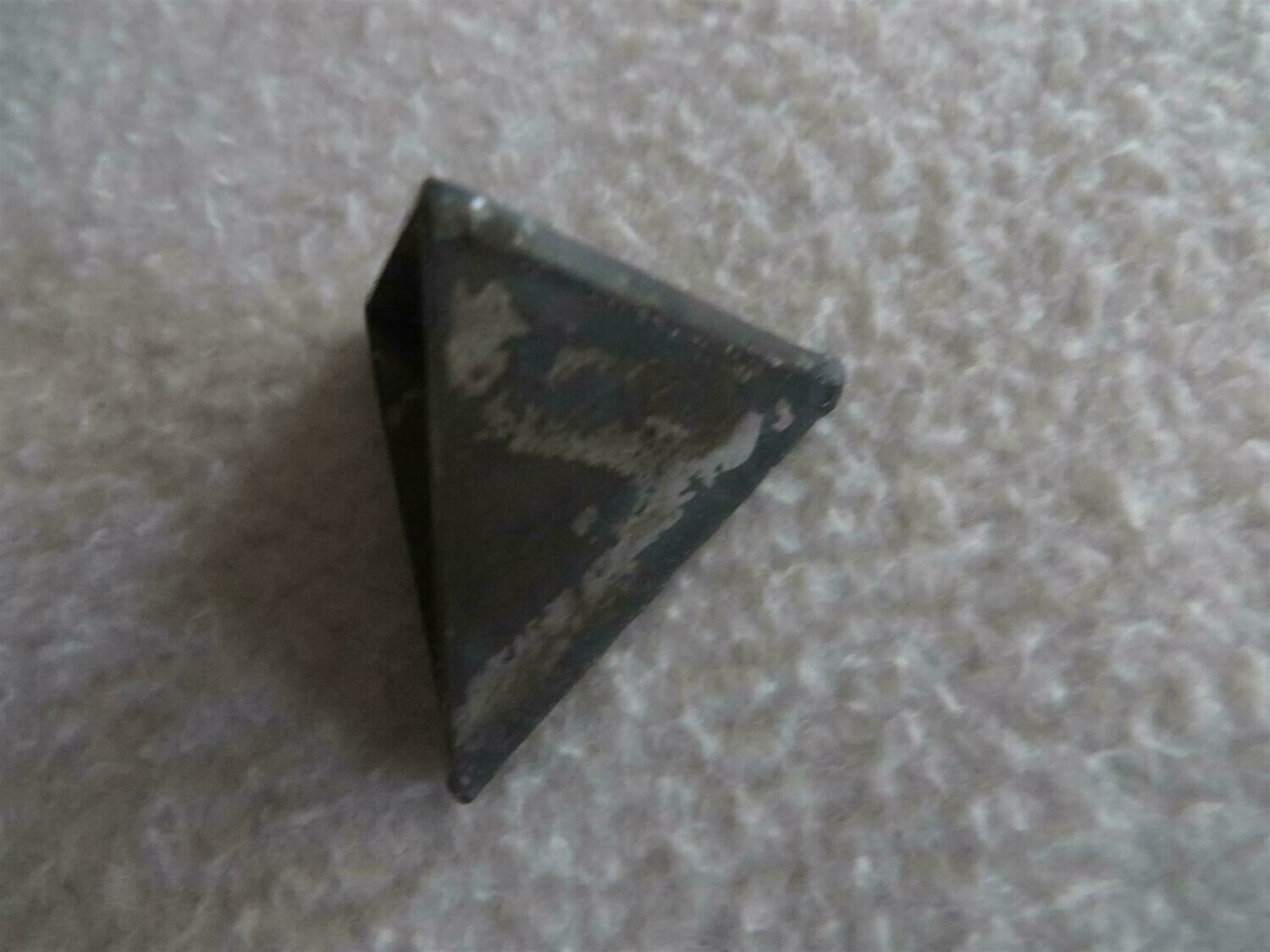 MRhevyshevy's Smaller Triangle