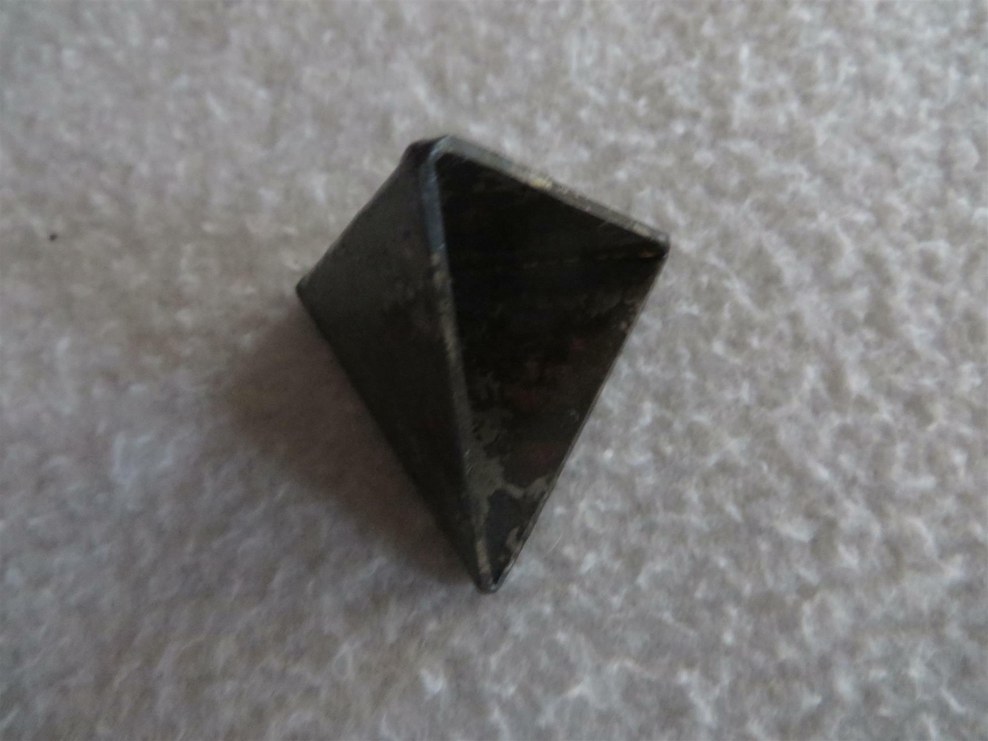 MRhevyshevy's Smaller Triangle