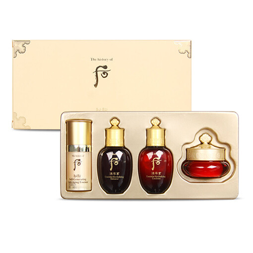 THE HISTORY OF WHOO 4pcs secrets