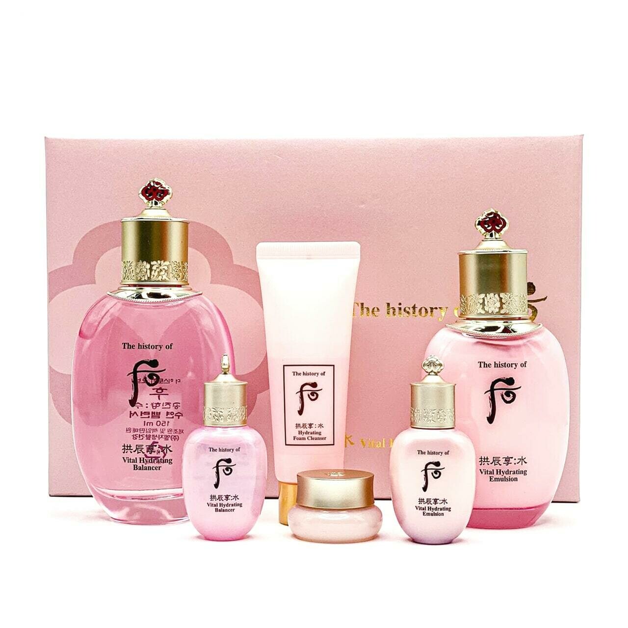 THE HISTORY OF WHOO Gongjinhyang: Soo Vital Hydrating 2pcs Special Set