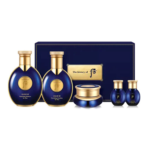 THE HISTORY OF WHOO Gongjinhyang: Kun Special 3pcs Set
