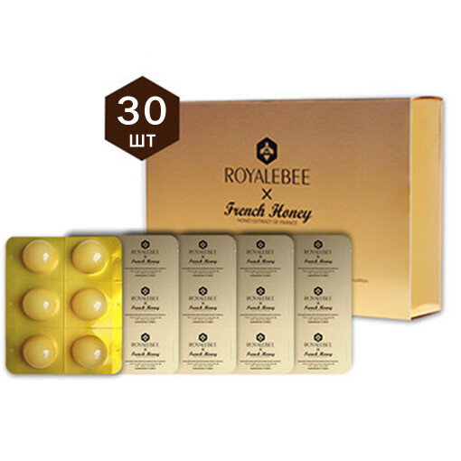 ROYALEBEE  Honey extract of france