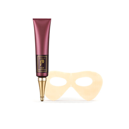 THE HISTORY OF WHOO Jinyulhyang Intensive Wrinkle Concentrate Set