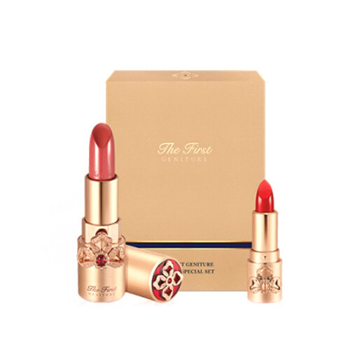 O HUI The First Geniture Lipstick Special Set