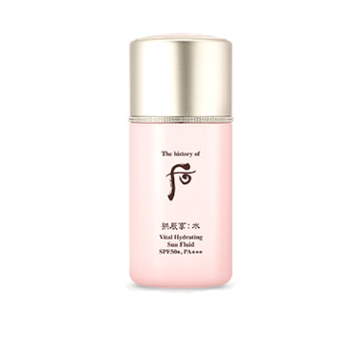 THE HISTORY OF WHOO Gongjinhyang: Soo Vital Hydrating Sun Fluid SPF50+/PA+++