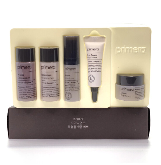 PRIMERA Experience Set Organience Natural Cureplex