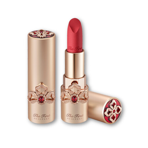 O HUI The First Geniture Sheer Velvet Lipstick