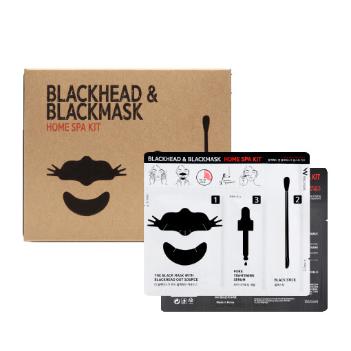WISH FORMULA Blackhead &amp; Blackmask Home Spa Kit