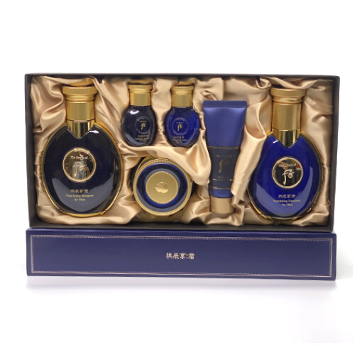 THE HISTORY OF WHOO Gongjinhyang: Kun Special 3pcs Set + Cream
