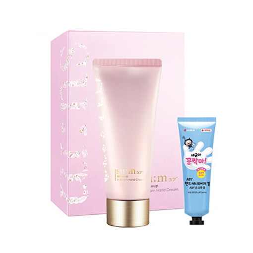 SU:M 37 All Riseup Hand Cream Special Set