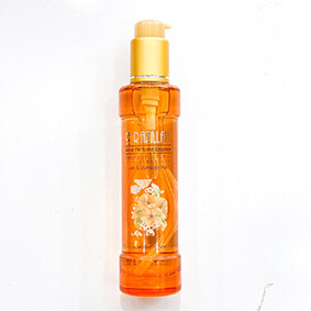 Brazillan Artist Perfume Essence