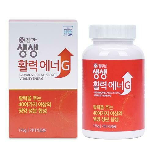 GEMMOVE Saeng Saeng Vitality Ener G