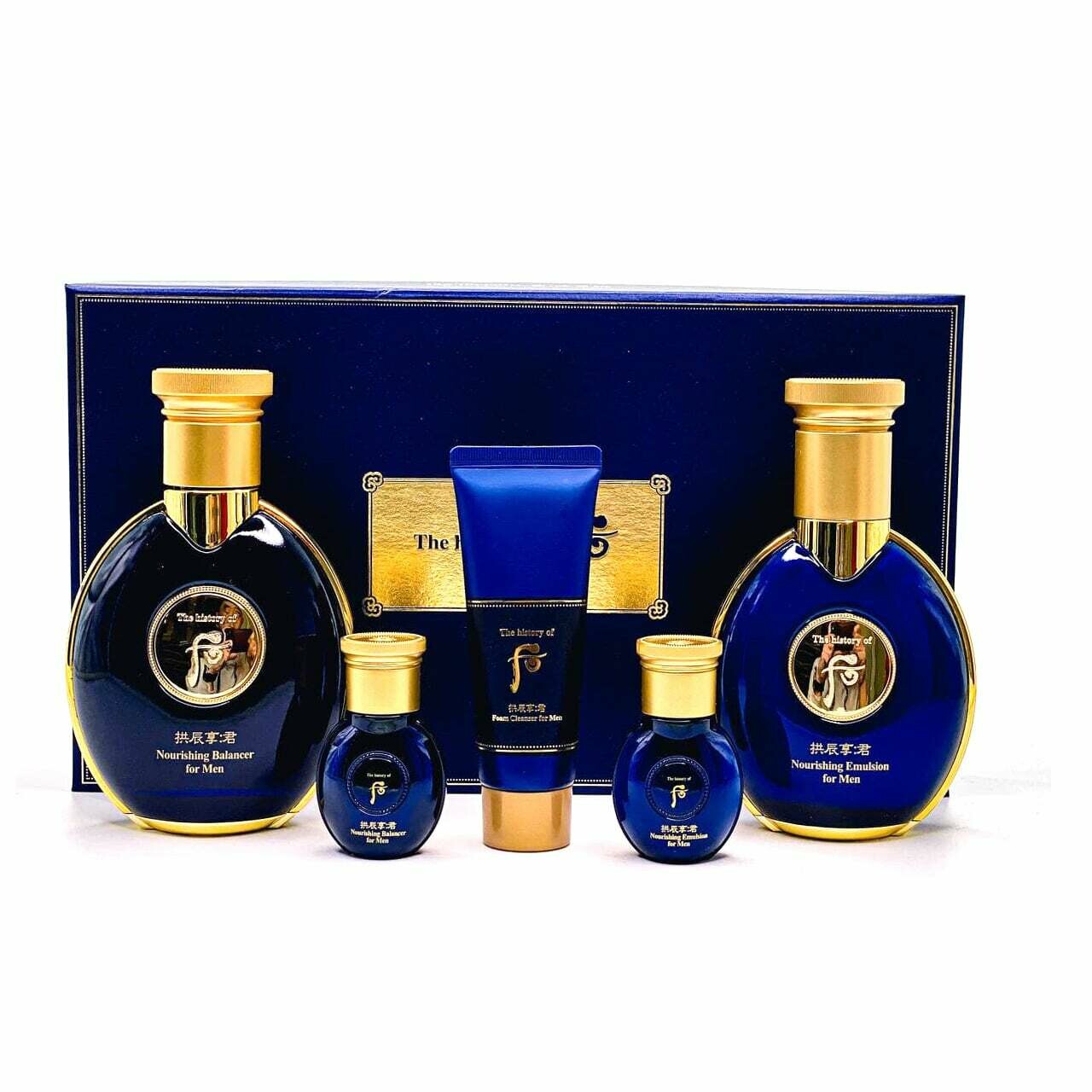 THE HISTORY OF WHOO Gongjinhyang Kun Special Set 2pcs Set